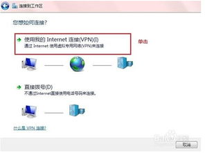 貼吧代理IP應用指南 計算機軟硬件及輔助設備代購代銷業(yè)務實操